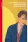 Christopher and His Kind. Christopher Isherwood