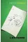 Kurt Vonnegut. Letters