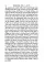 Requiem for a Nun. William Faulkner
