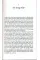 Hitler. Volume I. Ascent 1889-1939. Volker Ullrich