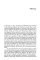 Consciousness Explained. Daniel Clement Dennett