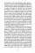 The Secret History. Donna Tartt