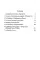The Character of Physical Law