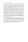 The Age of Innocence. Edith Wharton