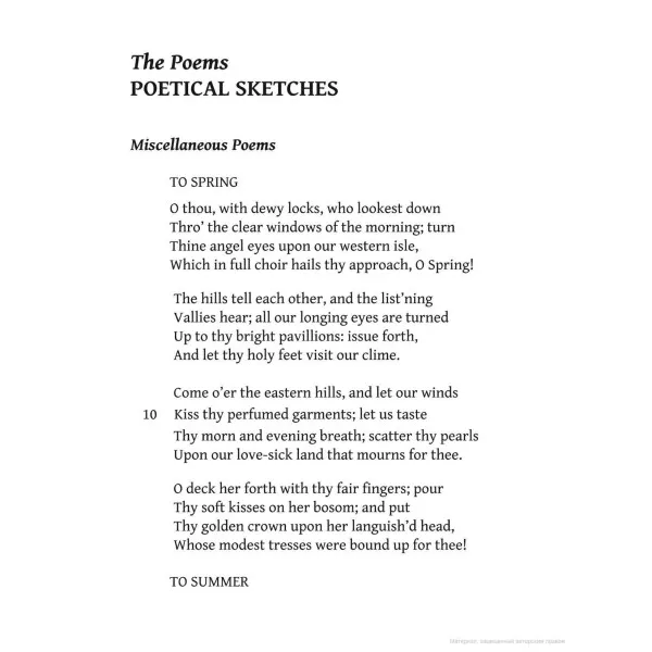 The Complete Poems. William Blake