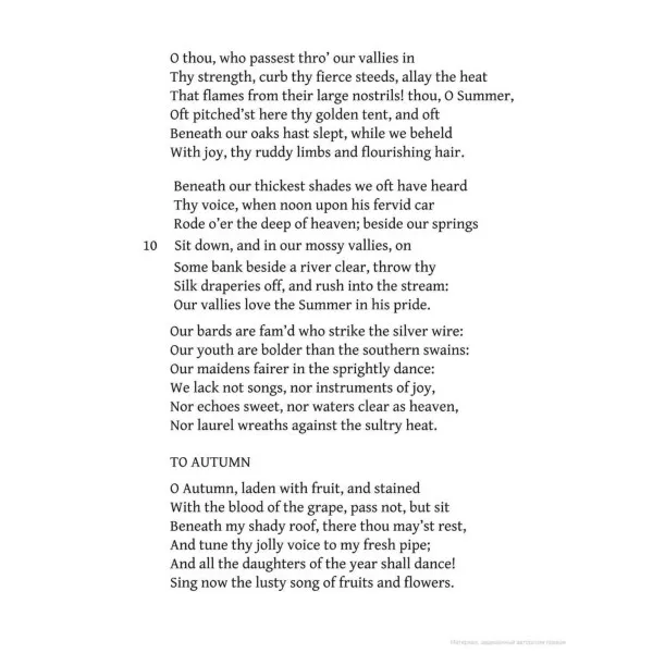 The Complete Poems. William Blake