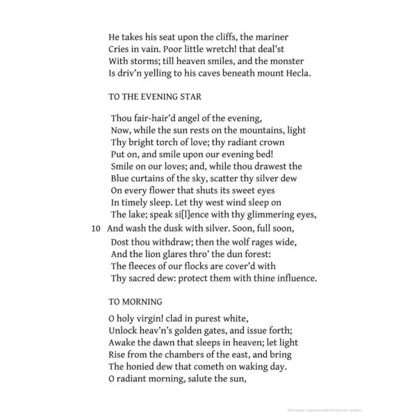 The Complete Poems. William Blake