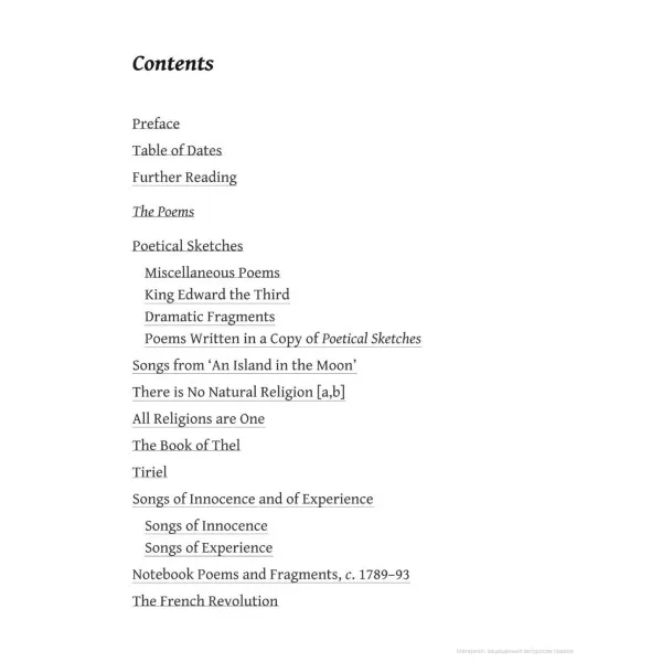 The Complete Poems. William Blake