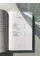 The Penguin Book of Haiku