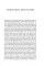 A Christmas Carol and Other Christmas Writings. Charles Dickens