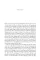 The Stuff of Thought. Steven Pinker