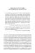 Colossus. Niall Ferguson
