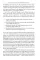 Colossus. Niall Ferguson