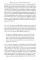 Colossus. Niall Ferguson