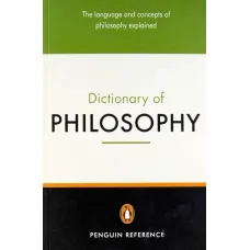 Dictionary of Philosophy