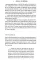 Physics of the Impossible. Michio Kaku