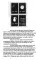 Ways of Seeing. Based on the BBC Television Series