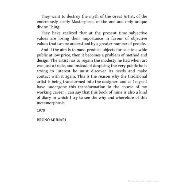 Design as Art. Bruno Munari