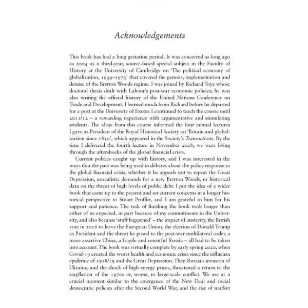 The Economic Government of the World: 1933-2025