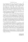 The Economic Government of the World: 1933-2025