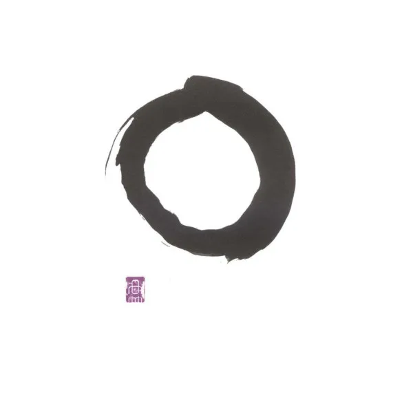 Writings From the Zen Masters