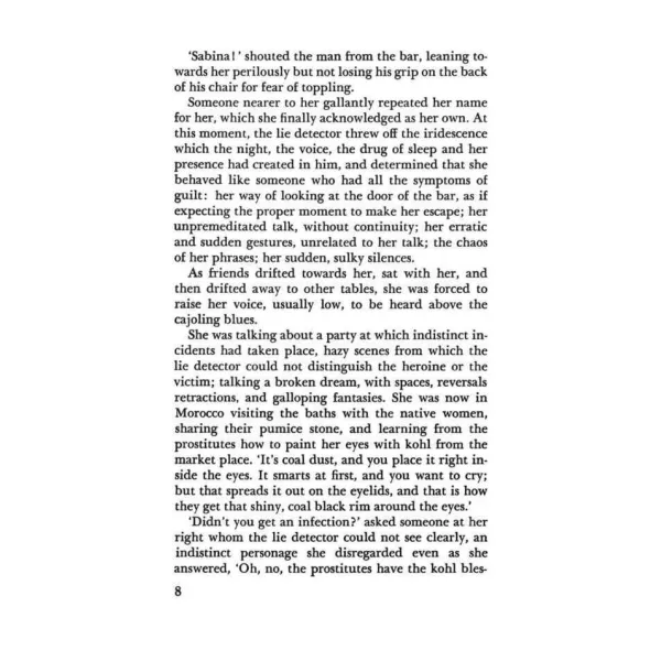 A Spy In The House Of Love. Anais Nin