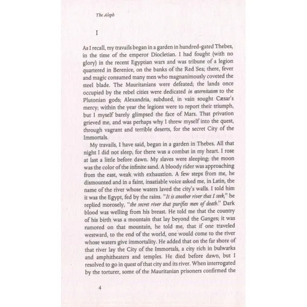 The Aleph. Jorge Luis Borges