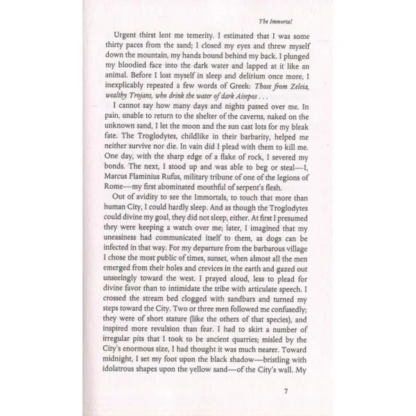 The Aleph. Jorge Luis Borges