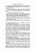 The Forsyte Saga Volume 1. John Galsworthy