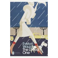 The Loved One. Evelyn Waugh