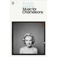 Music for Chameleons