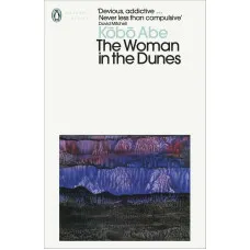 The Woman in the Dunes. Kobo Abe