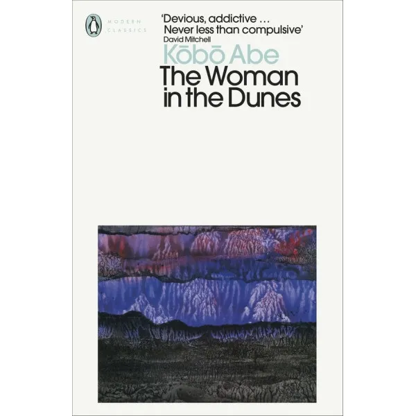 The Woman in the Dunes. Kobo Abe