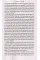 On the Road. The Original Scroll. Jack Kerouac
