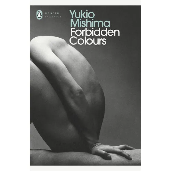 Forbidden Colours. Yukio Mishima