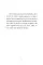 The Cat Inside. William S. Burroughs