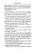 The Lottery and Other Stories. Shirley Jackson