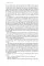 The Complete Father Brown Stories. G K Chesterton