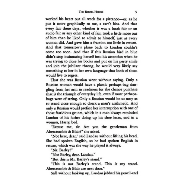 The Russia House. John le Carre