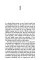 The Russia House. John le Carre