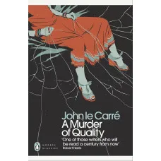 A Murder of Quality