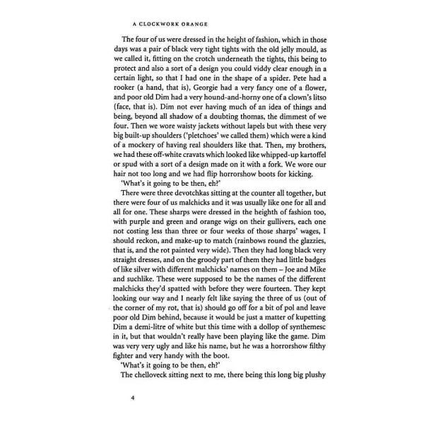A Clockwork Orange. Anthony Burgess