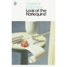 Look at the Harlequins!