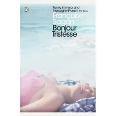Bonjour Tristesse and A Certain Smile. Françoise Sagan