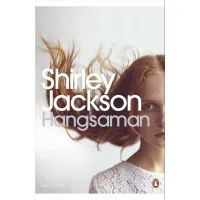 Hangsaman. Shirley Jackson