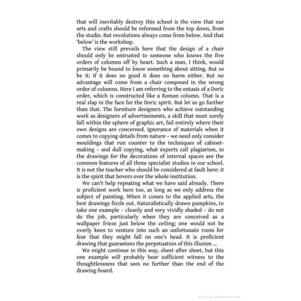 Ornament and Crime. Adolf Loos