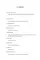 Penguin Book British Short Story I