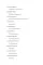Penguin Book British Short Story I