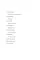 Penguin Book British Short Story I