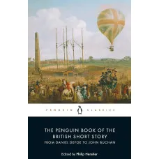 Penguin Book British Short Story I